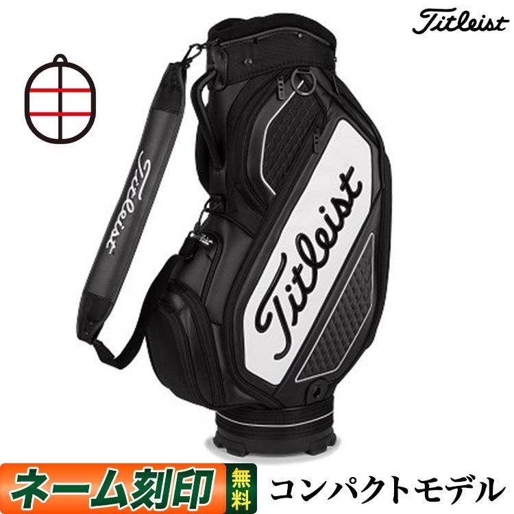 タイトリスト ゴルフ  TB20SF4 ミッドサイズ キャディバッグ  9.5型（47インチ対応）キャディーバッグ｜f-netgolf