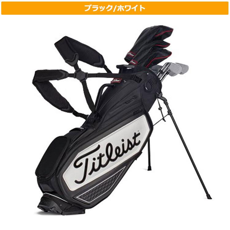 タイトリスト ゴルフ  TB20SXSF プレミアム スタンドバッグ 9型（47インチ対応）キャディーバッグ｜f-netgolf｜03