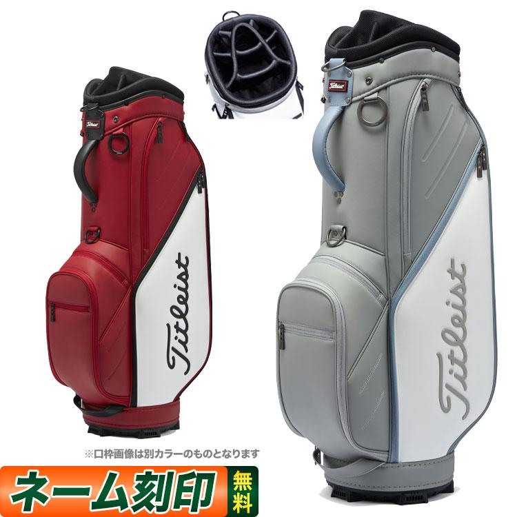 タイトリストTitleist キャディバッグ (TB22CTPSK) Titleist（タイトリスト） ゴルフ TB22CTPSK Perf Sports Cart Bag
