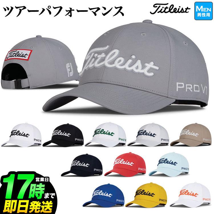 Titleist タイトリスト ゴルフ HJ2CUP ツアーパフォーマンス