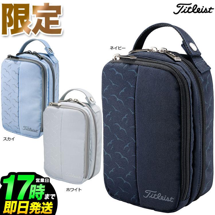 タイトリスト ゴルフ AJPCH2SC 数量限定 2022 スプリングコレクション ポーチ SP POUCH｜f-netgolf