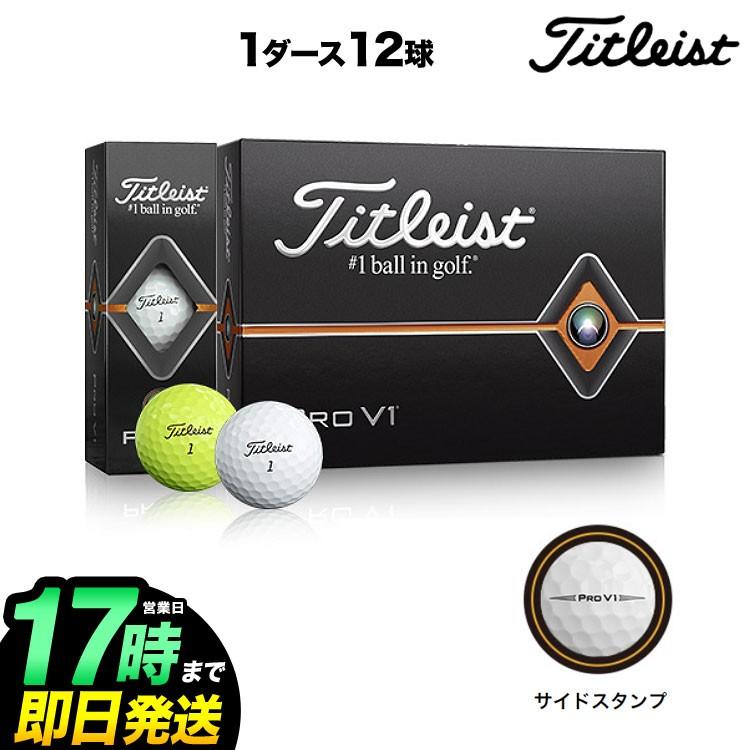 25prov1-own-wh.jpg