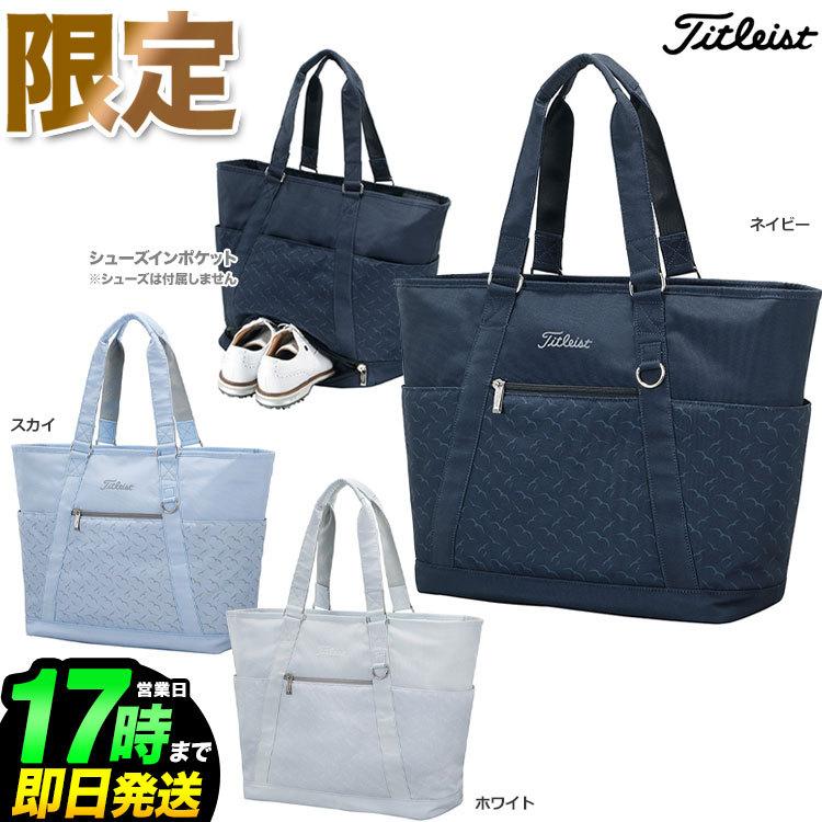 タイトリスト ゴルフ AJBT2SC 数量限定 2022 スプリングコレクション トートバッグ SP TOTE BAG｜f-netgolf