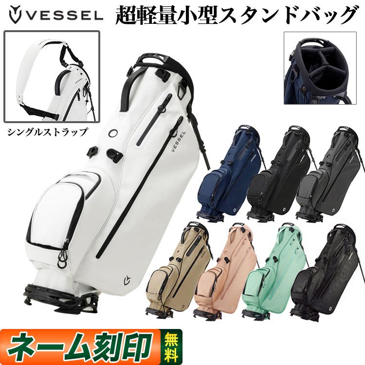 Vessel キャディバッグ　lite stand 初期型 Vessel キャディバッグ lite stand 初期型 Vessel キャディ