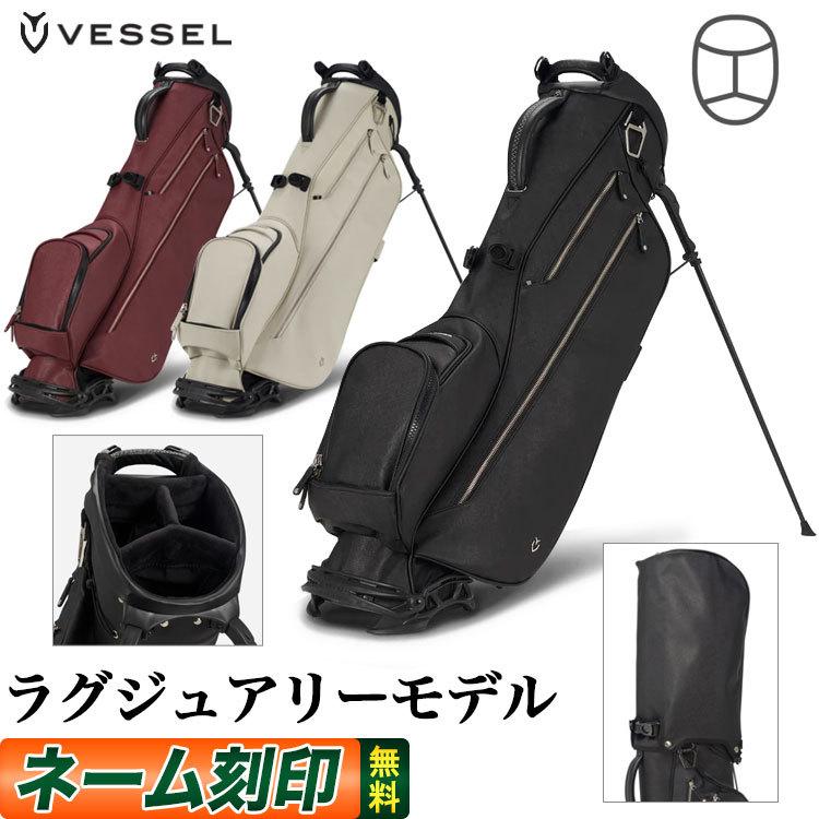 VESSEL(スポーツ) VESSEL ベゼル ゴルフ LITE LUX 7530120 VESSEL(スポーツ) VESSEL ベゼル ゴルフ LITE LUX 7530120