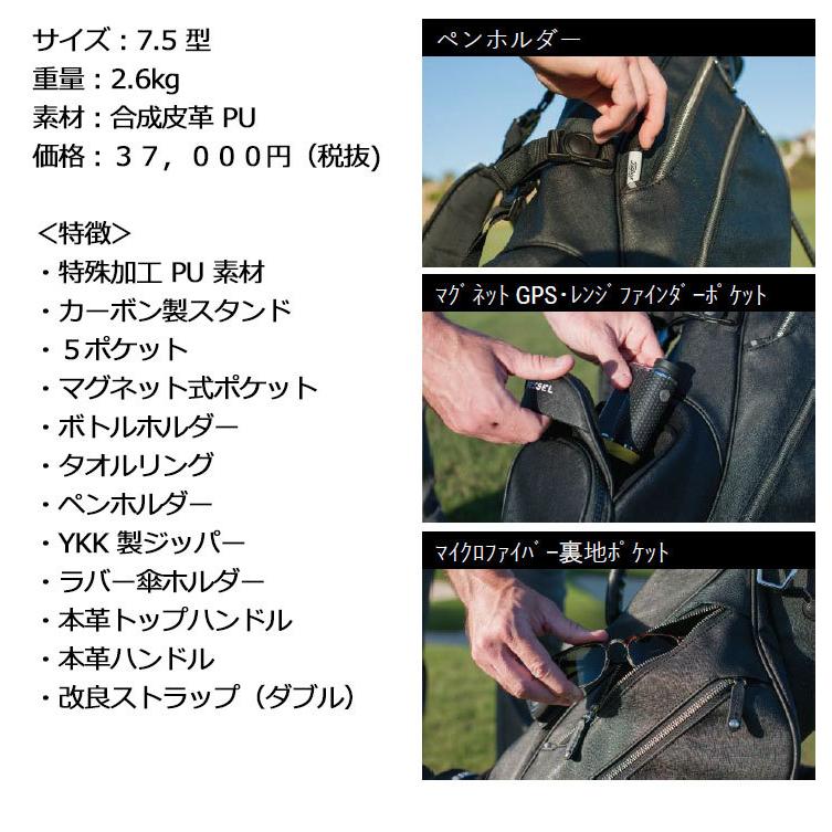 VESSEL(スポーツ) VESSEL ベゼル ゴルフ LITE LUX 7530120 VESSEL(スポーツ) VESSEL ベゼル ゴルフ LITE LUX 7530120