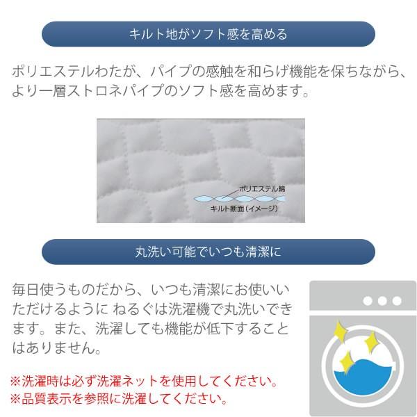 あすつく対応 安眠 快眠 パイプまくら カバー付き ねるぐ モーフィアス枕 ドクターエル 24 4 007 家具のホンダ Yahoo 店 通販 Yahoo ショッピング