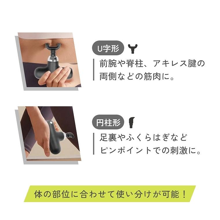 筋膜リリース ガン エクササイズ ハンディ 軽量 コンパクト 充電 筋膜リリース ガン エクササイズ ハンディ 軽量 コンパクト 充電