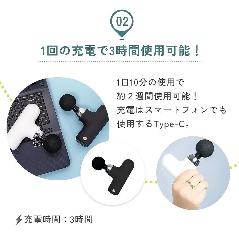 筋膜リリース ガン エクササイズ ハンディ 軽量 コンパクト 充電 筋膜リリース ガン エクササイズ ハンディ 軽量 コンパクト 充電