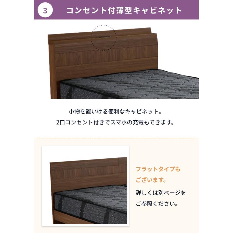 Serta サータ マットレス ベッド アリウム2232 F1N 6.8 セット Serta サータ マットレス ベッド アリウム2232 F1N 6.8 セット