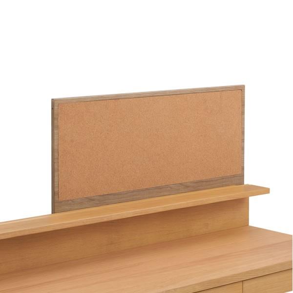 オカムラ（okamura） lieuble リュブレ デスク用 コルクボード800 学習