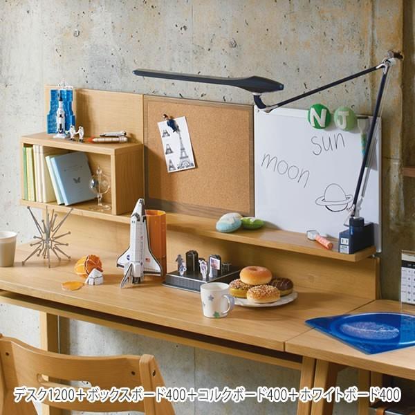 オカムラ lieuble リュブレ デスク用 コルクボード800 学習机