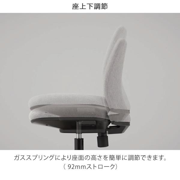 オカムラ（okamura） ワークチェア ノームチェア 可動肘付 norm