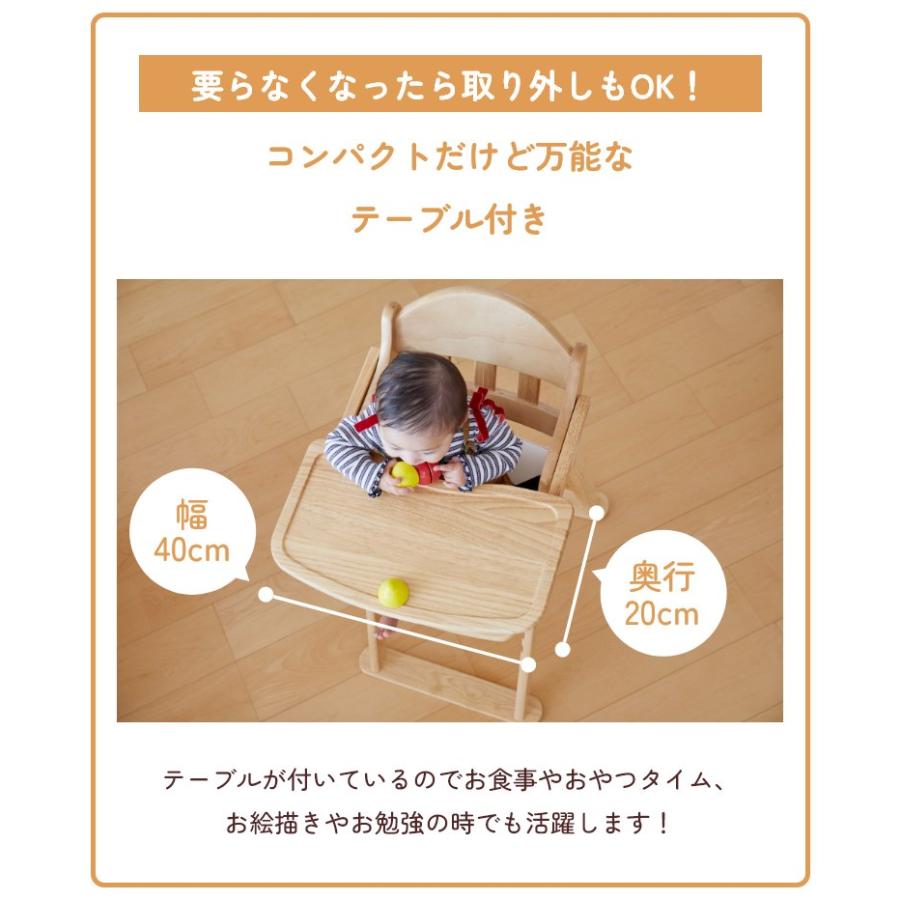 カトージ ベビーチェア キッズチェア ハイチェア cena lx セナ カトージ ベビーチェア キッズチェア ハイチェア cena lx セナ