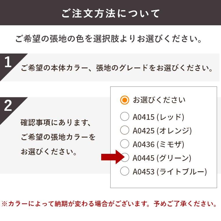 天童木工 イージーチェア ラウンジチェア 肘なし 椅子 チェア ナチュラル 日本製 M-0552WB-NT ブルーノ・マットソン デザイナーズ家具 選べる張地 グレードAの画像