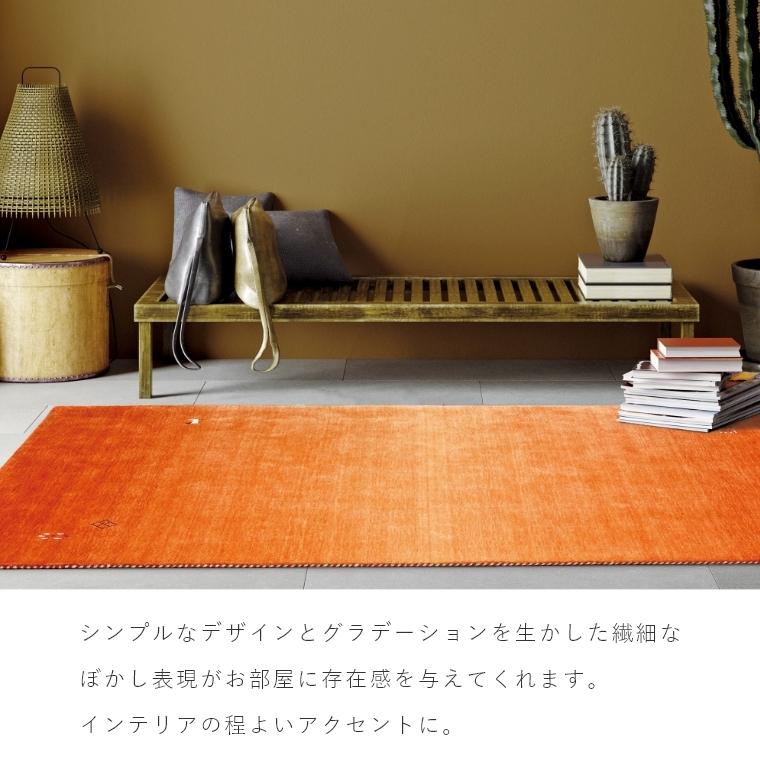 プレーベル ラグ 1.5畳 エスニック しっかりとした密度で織られた