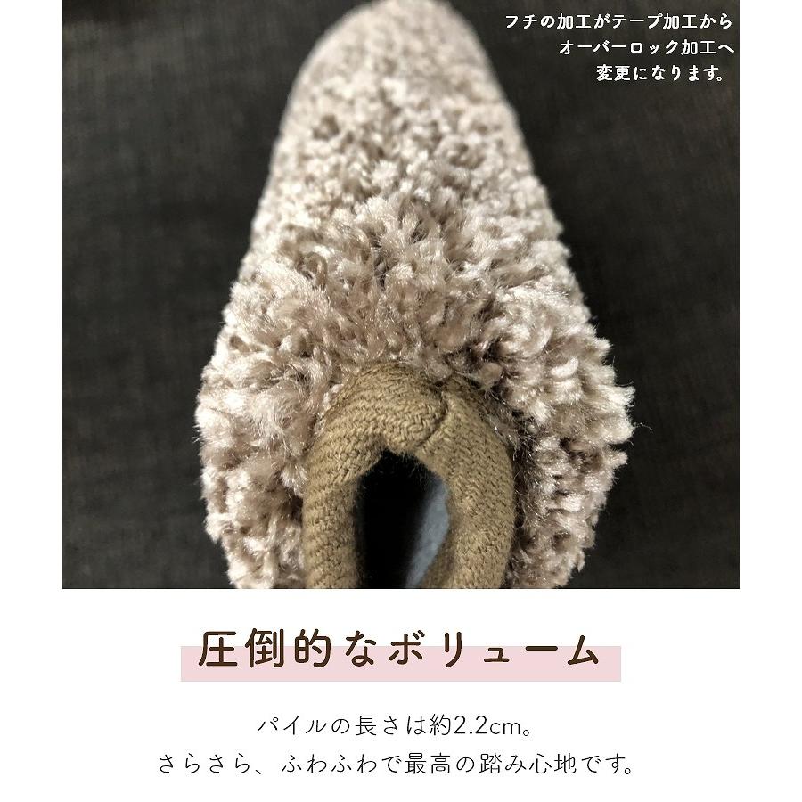 プレーベル ラグ おしゃれ シンプル 無地 国産 日本製 ジェイド