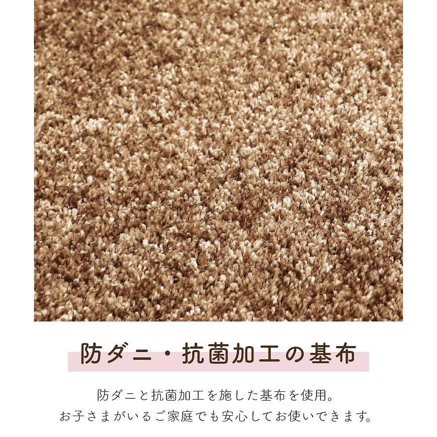 プレーベル ラグ おしゃれ シンプル 無地 国産 日本製 ジェイド