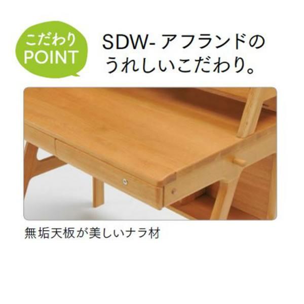 送料込①木製学習机 光製作所 ヒカリサンデスク 学習机 光製作所 勉強机 天然木 無垢材 - メルカリ