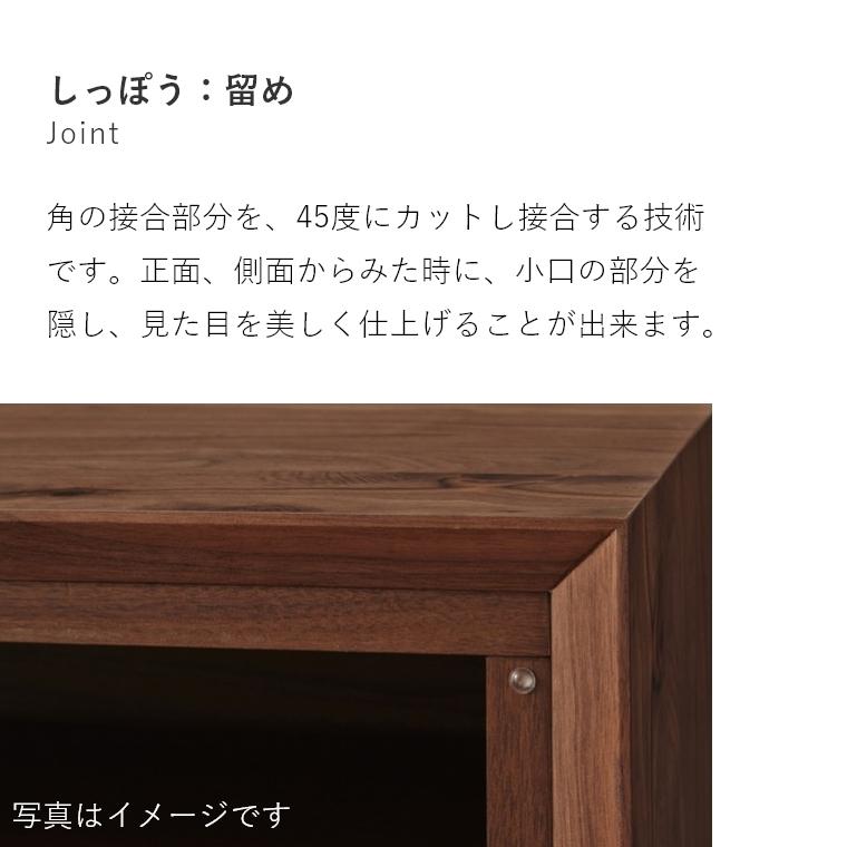 NIPPONAIRE センターテーブル 木製 おしゃれ モダン 北欧 ニッポネア