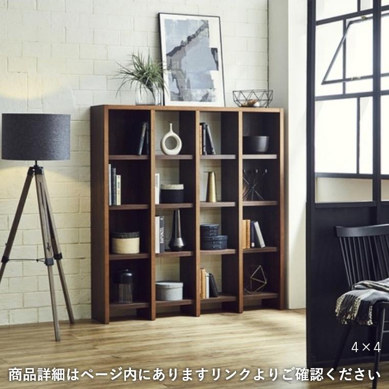 NIPPONAIRE シェルフ オープンラック 収納ラック 幅178 2段 5列