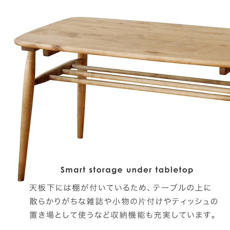 関家具 センターテーブル LOGIE ロジー ミドル 100cm幅 高さ55cm 関家具 センターテーブル LOGIE ロジー ミドル 100cm幅 高さ55cm