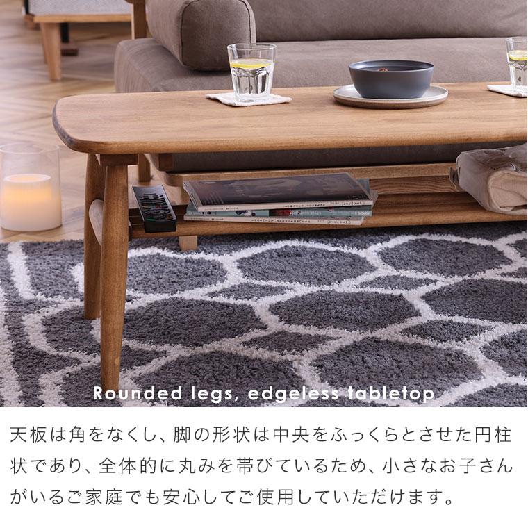 関家具 センターテーブル LOGIE ロジー ロー 100cm幅 高さ40cm 関家具 センターテーブル LOGIE ロジー ロー 100cm幅 高さ40cm