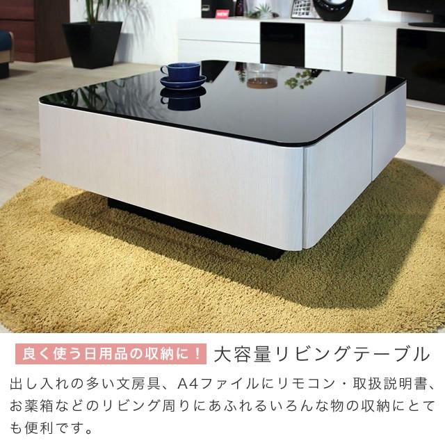 Meuble（モーブル） センターテーブル ガラス リビングテーブル 幅120