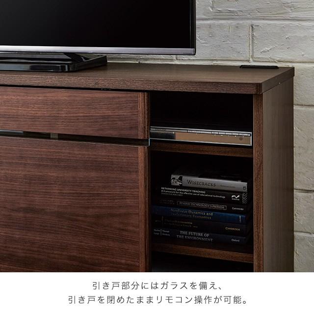 Meuble（モーブル） サイドボード キャビネット おしゃれ 幅120cm TV台