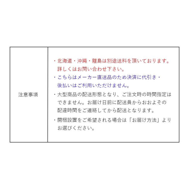 サイドボード キャビネット 幅180cm おしゃれ スリム テレビ台 TV台 チェスト リビング 書斎 寝室 収納 モーブル 日本製 開梱設置 ストレージ｜f-news｜15