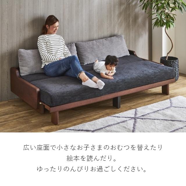 Meuble（モーブル） ごろ寝ソファ ソファベッド ソファ ソファー 3人