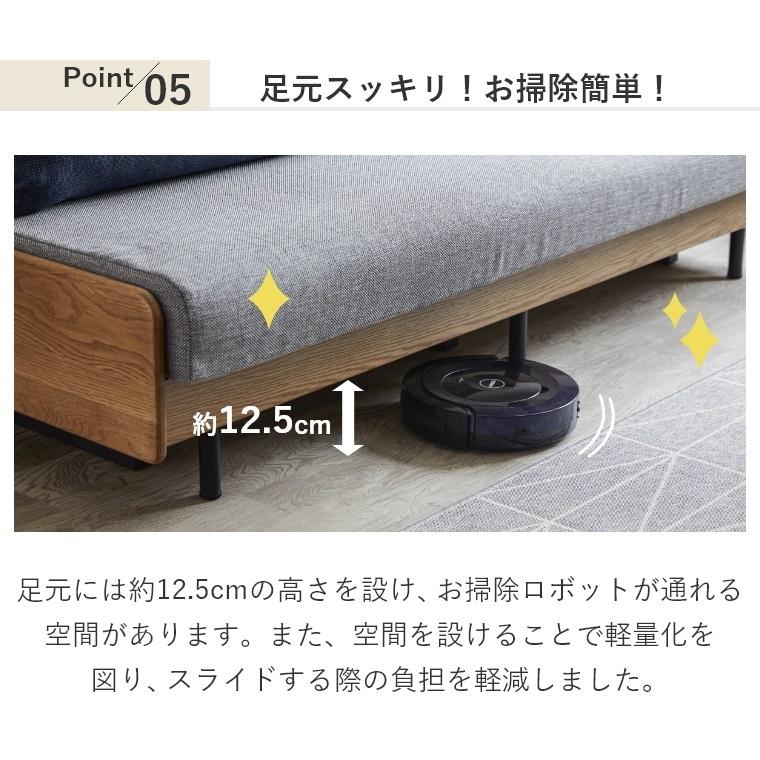 Meuble（モーブル） 開梱設置費込 ごろ寝ソファ ソファベッド ソファー