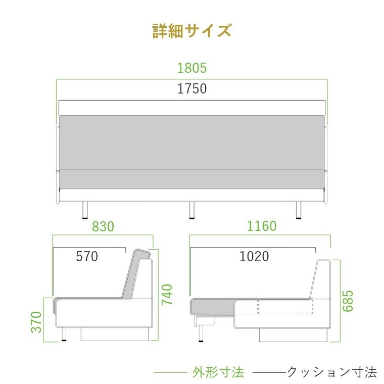 開梱設置費込 ごろ寝ソファ ソファベッド ソファー 3人掛け モーブル PACE ペース 180 洗える ヴィンテージモデルが誕生 マットレス リビング 日本製 モーブル｜f-news｜19