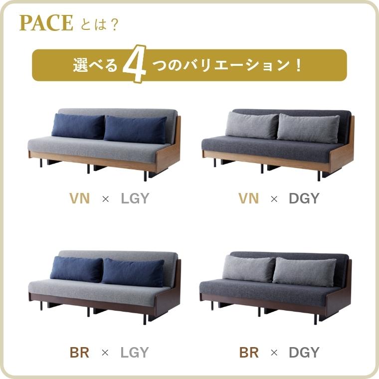 Meuble（モーブル） 専用カバー単品 ソファ カバー ソファベッド