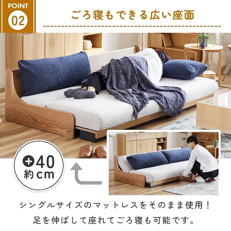 ソファベッド ロータイプ ごろ寝 折りたたみ 日本製 ソファ ごろ寝ローソファ 折りたたみ 開梱設置 Andza アンザ モーブル 子ども ペット 幅200cm_5