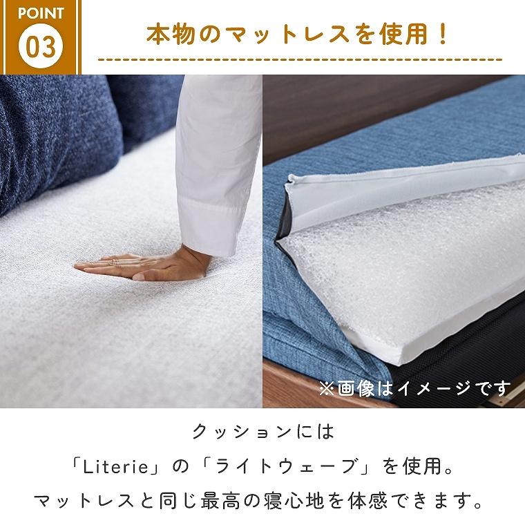 ソファベッド ロータイプ ごろ寝 折りたたみ 日本製 ソファ ごろ寝ローソファ 折りたたみ 開梱設置 Andza アンザ モーブル 子ども ペット 幅200cm_6