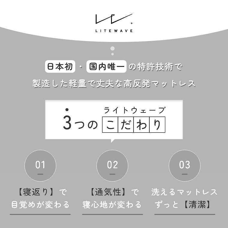 ソファベッド ロータイプ ごろ寝 折りたたみ 日本製 ソファ ごろ寝ローソファ 折りたたみ 開梱設置 Andza アンザ モーブル 子ども ペット 幅200cm_7