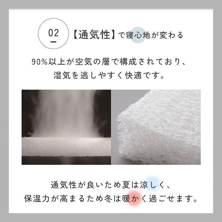 ソファベッド ロータイプ ごろ寝 折りたたみ 日本製 ソファ ごろ寝ローソファ 折りたたみ 開梱設置 Andza アンザ モーブル 子ども ペット 幅200cm_9