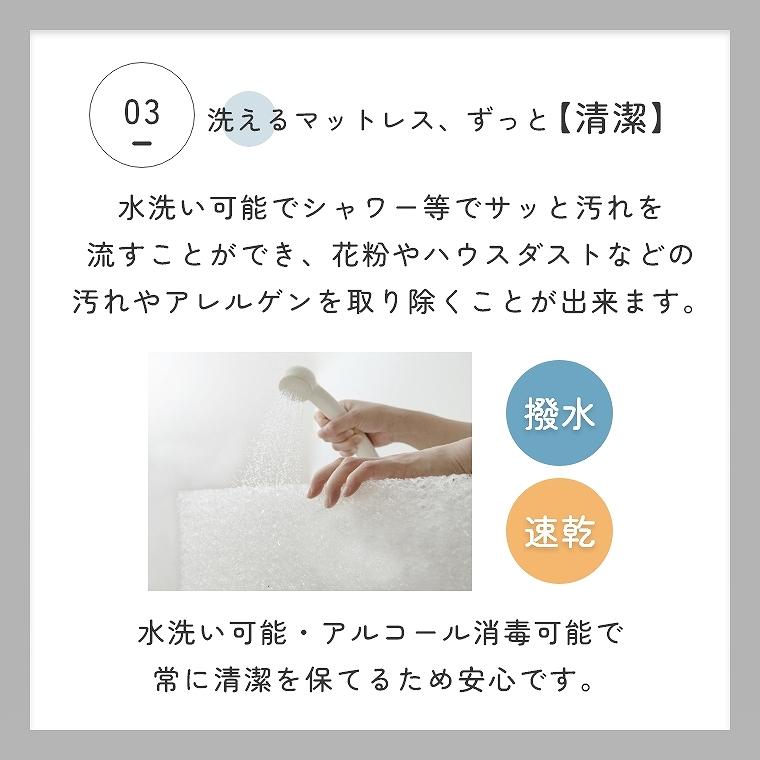 ソファベッド ロータイプ ごろ寝 折りたたみ 日本製 ソファ ごろ寝ローソファ 折りたたみ 開梱設置 Andza アンザ モーブル 子ども ペット 幅200cm_10