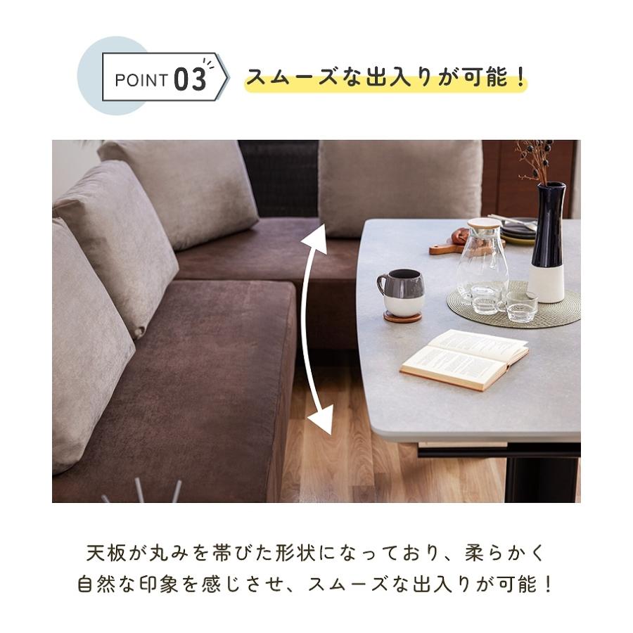 Meuble（モーブル） ダイニングテーブル 収納付き 開梱設置 汚れ 日本