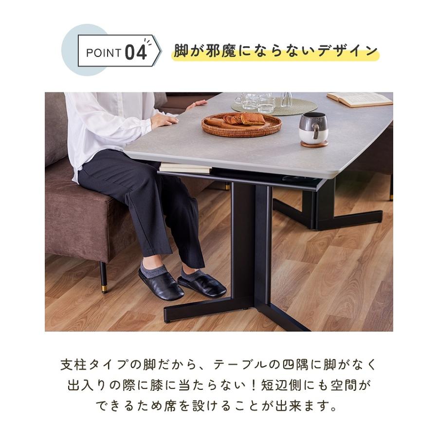 Meuble（モーブル） ダイニングテーブル 収納付き 開梱設置 汚れ 日本