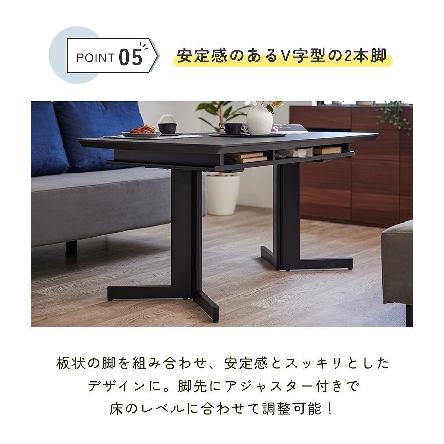 Meuble（モーブル） ダイニングテーブル 収納付き 開梱設置 汚れ 日本
