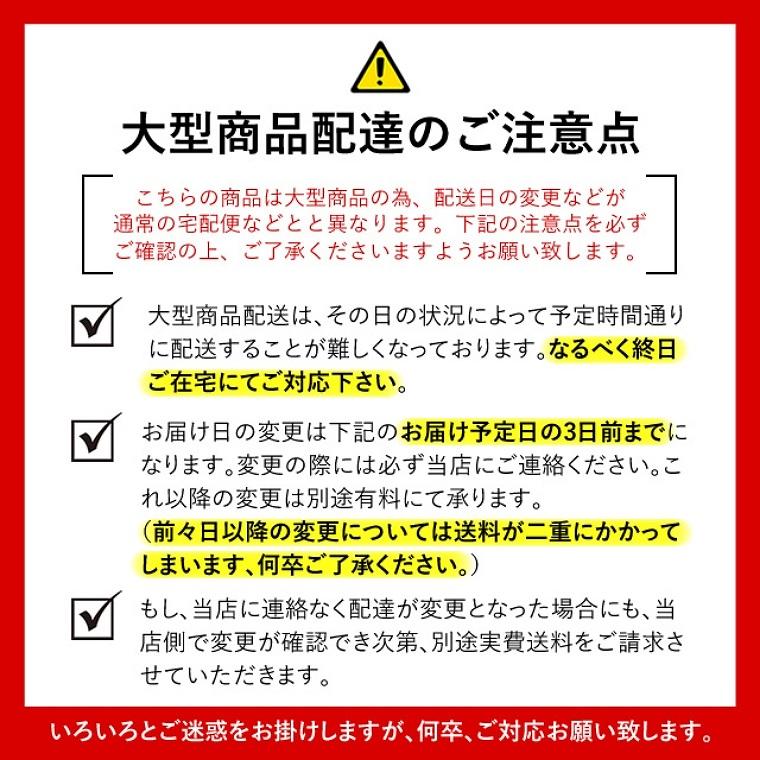 ローボード シンプル 開梱設置 幅 120 cm 収納 日本製 ガラス 高級感 フルオープン 大容量 フラップ扉 コード穴 引き出し収納 壁掛けテレビ 清潔感 配線孔｜f-news｜20