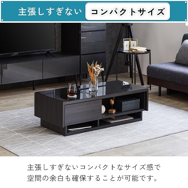 Meuble（モーブル） ローテーブル シンプル コンパクト 日本製 開梱