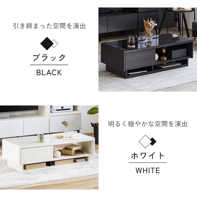 Meuble（モーブル） ローテーブル シンプル コンパクト 日本製 開梱
