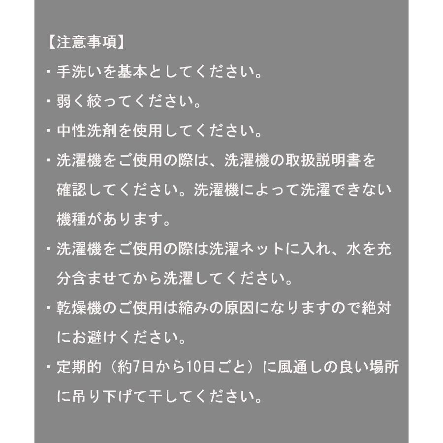 ベッドパッド シモンズ プレミアムレストベッドパッド セミダブル 日本製 リバーシブル メッシュ洗える 快眠 寝具 LG1501 正規品 simmons_8