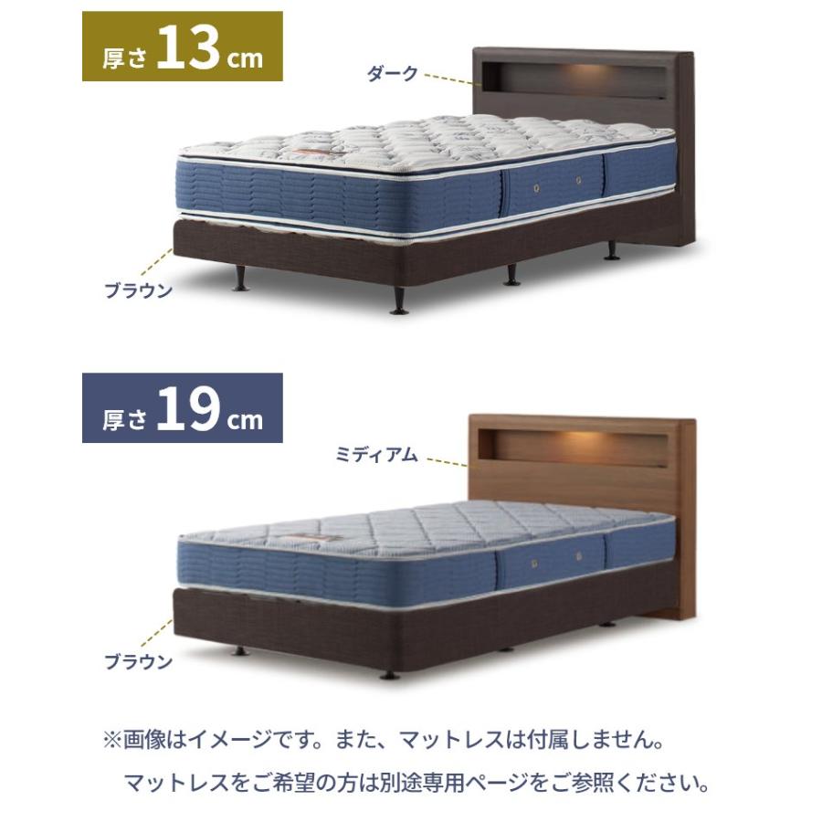 SIMMONS シモンズ ベッドフレーム 宮付き 開梱設置 ボックス2 SIMMONS シモンズ ベッドフレーム 宮付き 開梱設置 ボックス2