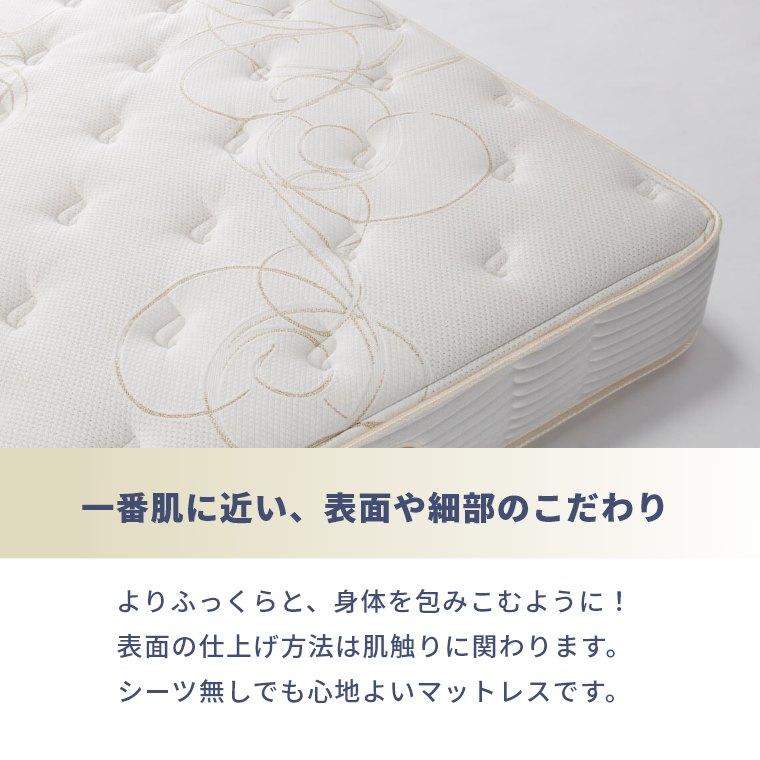 SIMMONS レビュー特典 マットレス シモンズ シングル ゴールデン