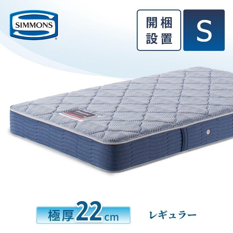 58-175-s14-s
