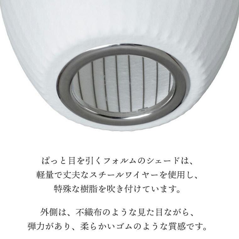 バブルランプ シガーペンダント スモール CS103A 28cm シーリング